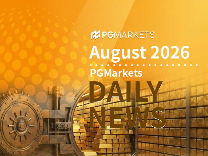 August 11 Market Roundup