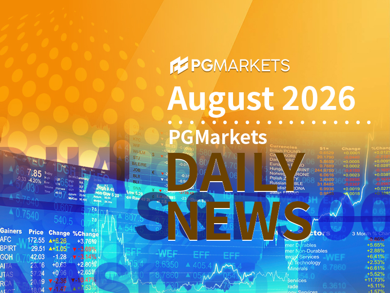 August 13 Market Roundup