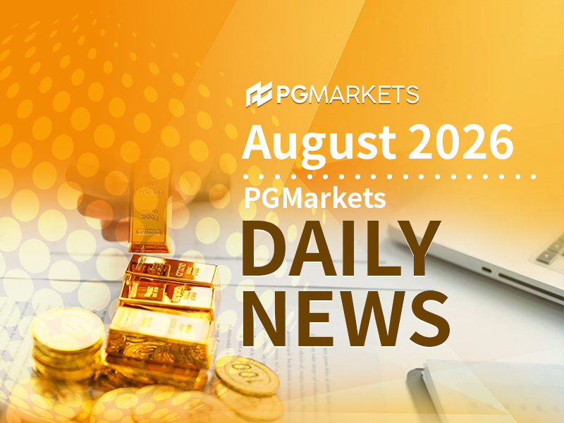 August 18 Market Roundup